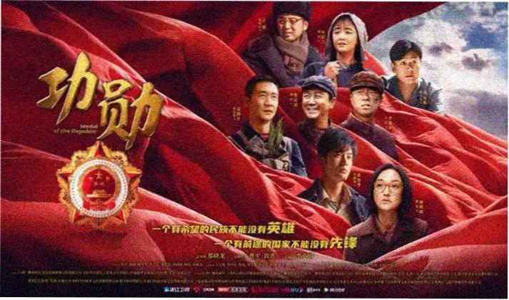 仙逆高清视频在线观看动漫首页横幅
