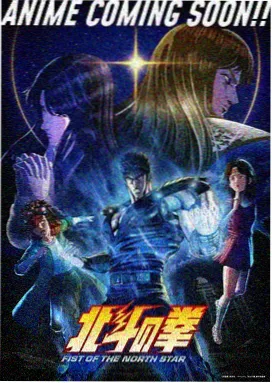 仙逆剧情解析